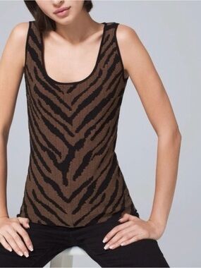 White House Black Market Zebra Print Knit Tank Top – Size Small